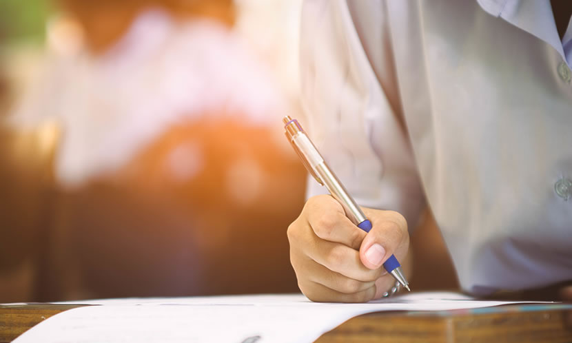 年度 中学入試 女子校を占う 金城学院中 南山中女子部などの入試情報