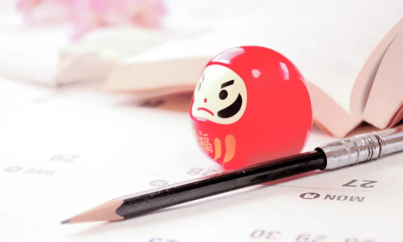 中学受験の準備はいつから?中学受験を行う上で必要なことについて解説