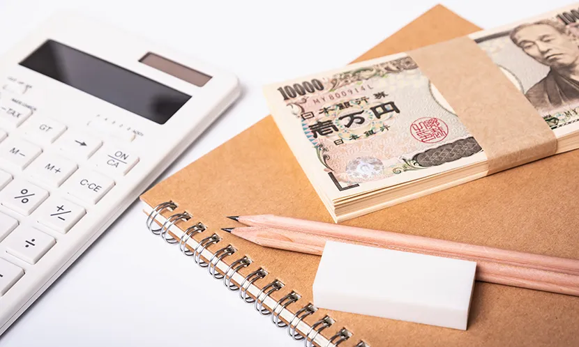 私立中学に進学しても支援制度はある！