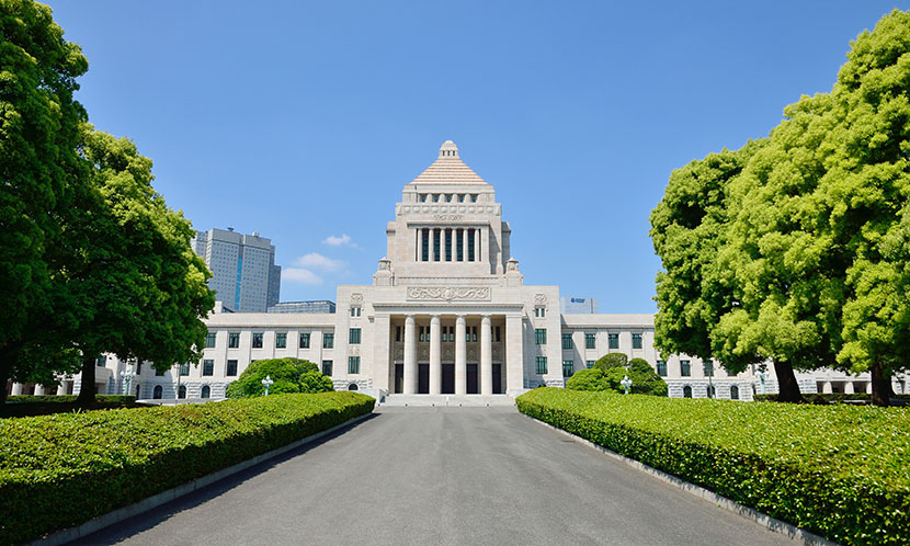 【中学受験】社会の勉強法「公民編」